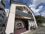 ライフ塩原