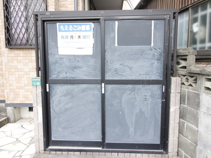 建物設備 ロマン白木原