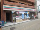 セブンイレブン(コンビニ)まで522m ロマン白木原