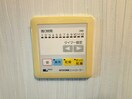 内観写真 ベルエポック葛原C棟