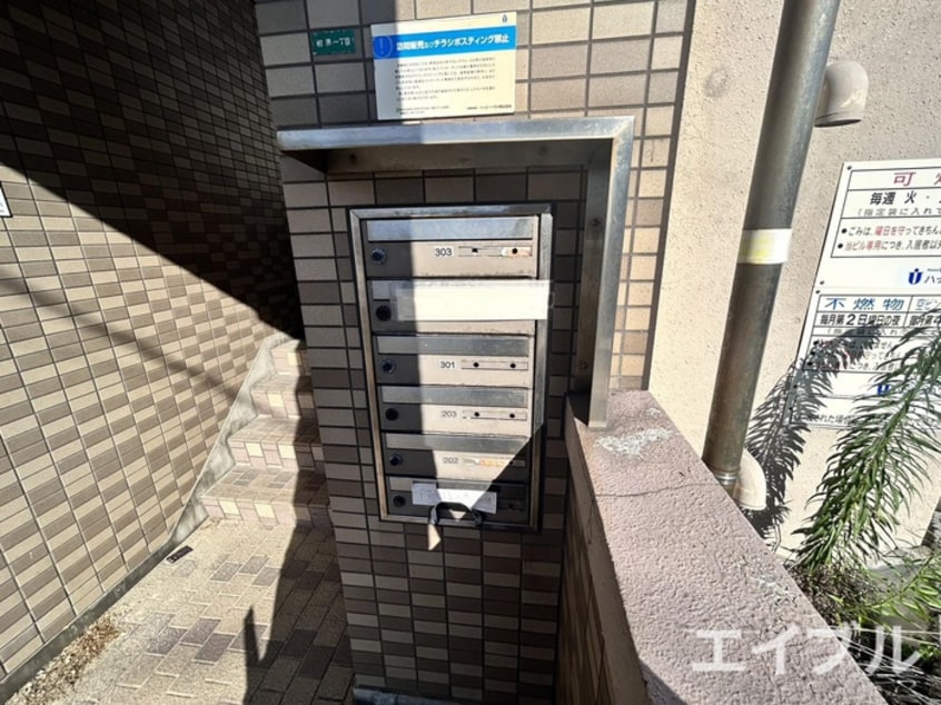 建物設備 クレベール柏原