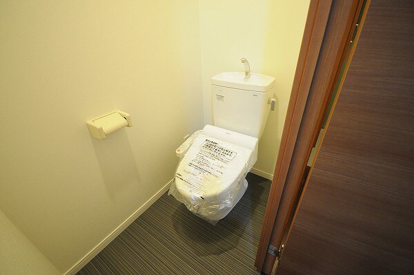 トイレ ヴェルデ大手町