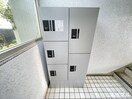 建物設備 ハイライフ小笹
