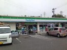 ファミリーマート津田バイパス店(コンビニ)まで350m シャ－メゾン津田