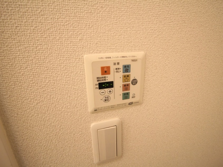 内観写真 トップロード新石丸