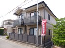 ミーツハオス西町 壱番館の外観