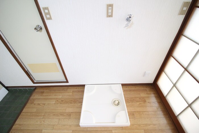 洗濯機置場 白石アパ－ト