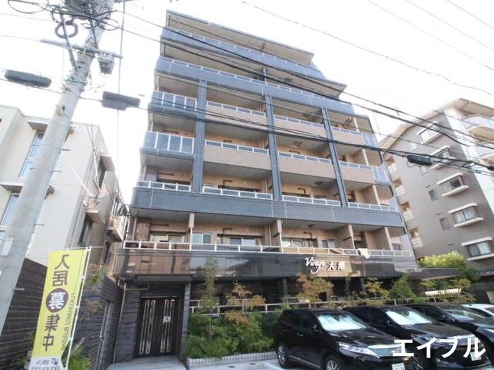 建物設備 ヴィラージュ大濠