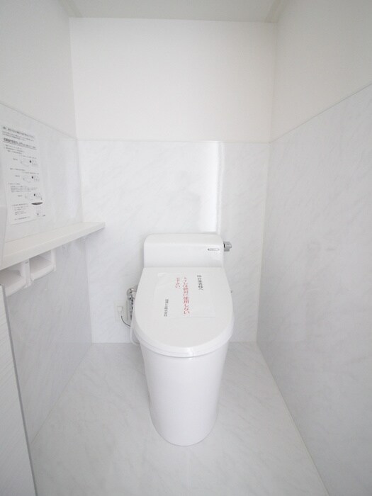 トイレ ヴィラージュ大濠