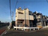 リバーサイドハウス