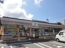 セブンイレブン(コンビニ)まで300m Fu-ton4祇園さくら坂