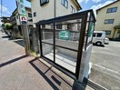 建物設備 コーポ明日香