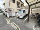 駐車場 ピュア七隈