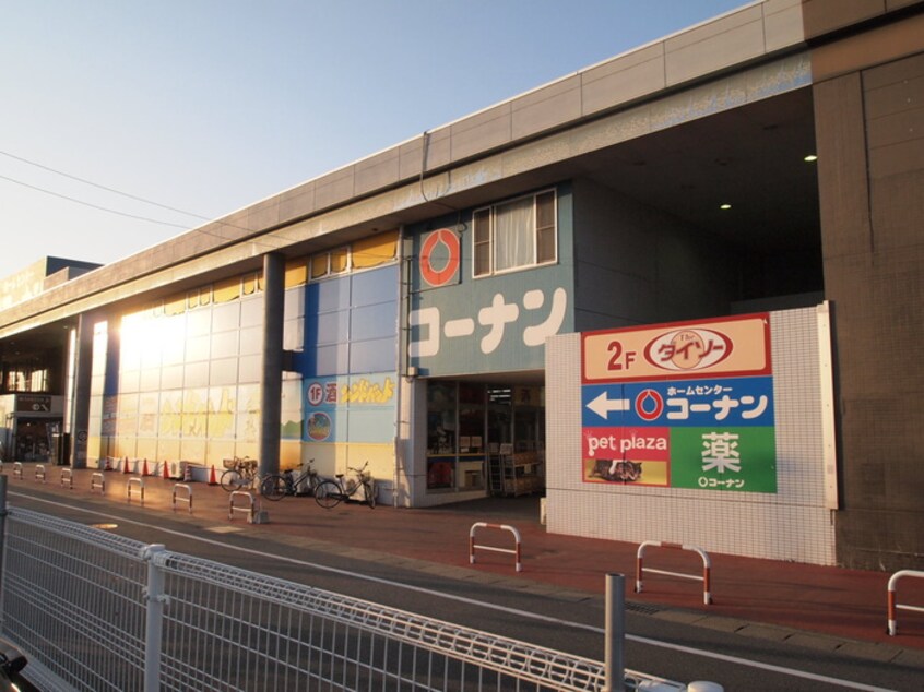 コーナン(電気量販店/ホームセンター)まで780m RAGAZZA姪浜