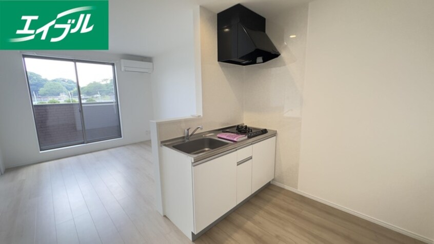 キッチン Onesta（オネスタ）