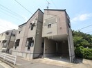 ポラリス下山門　　Ⅴの外観