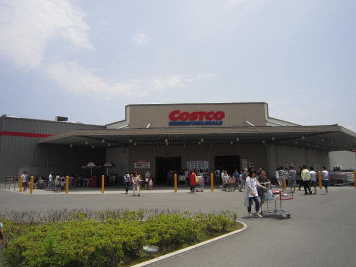 COSTCO 北九州倉庫店(スーパー)まで646m セレ－ネひびきの