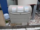 建物設備 ミモザリバースクウェア薬院