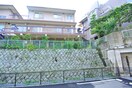 室内からの展望 ルミナス