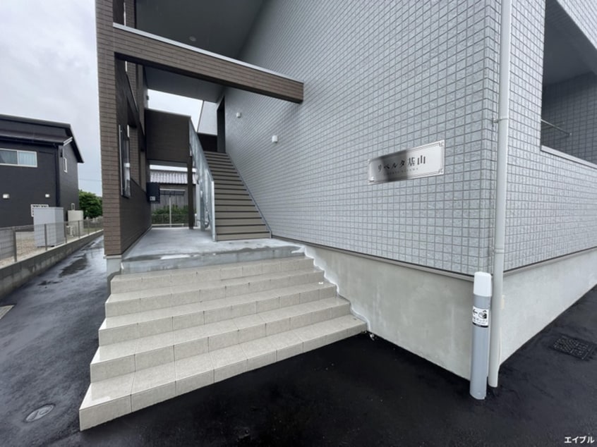エントランス部分 リベルタ基山