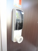 建物設備 D-room大濠　弐番館