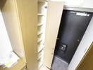 靴箱 サルヴァトーレ東小倉（１R)