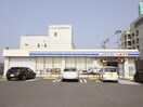 ローソンポプラ 小倉高浜店(コンビニ)まで220m サルヴァトーレ東小倉（１R)