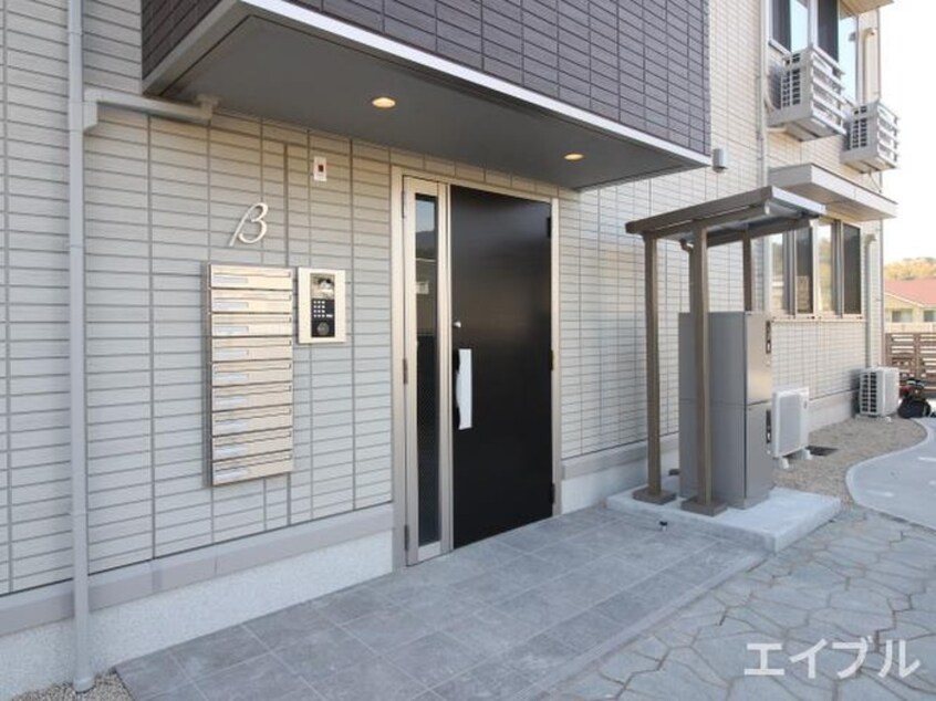 エントランス部分 ミルキ－ウェイB棟