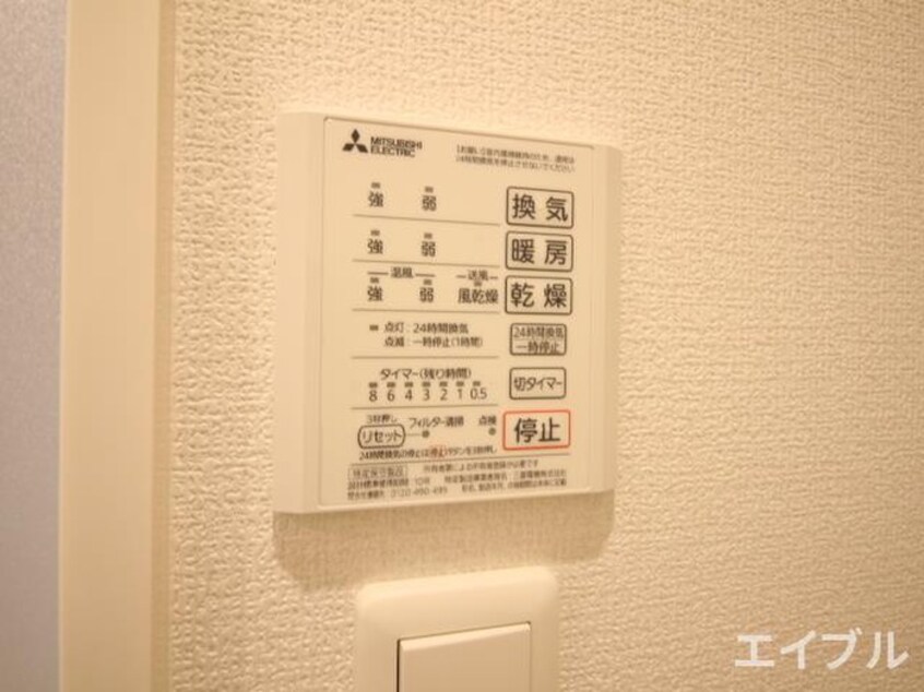 内観写真 ミルキ－ウェイB棟