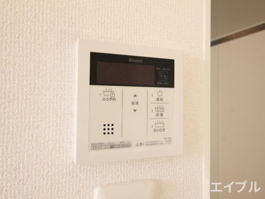 内観写真 ミルキ－ウェイB棟