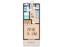 サンライズA棟の間取図
