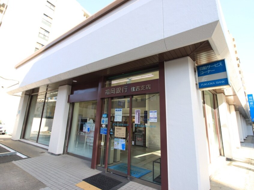 福岡銀行(銀行)まで89m ＦＭＴレジデンス博多