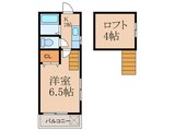 モアハイツ横手A棟