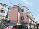 セ－ヌ香椎南の外観