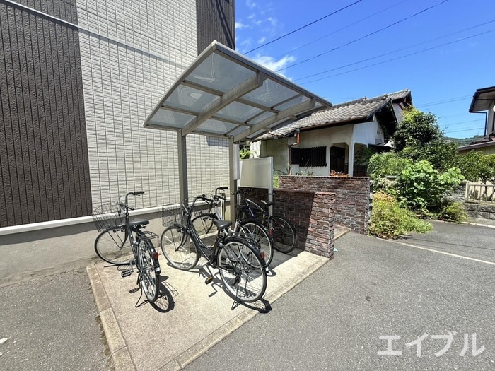 駐輪場 グランドール