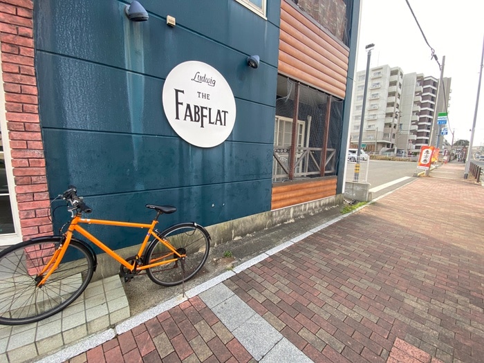 エントランス部分 ファブ・フラット