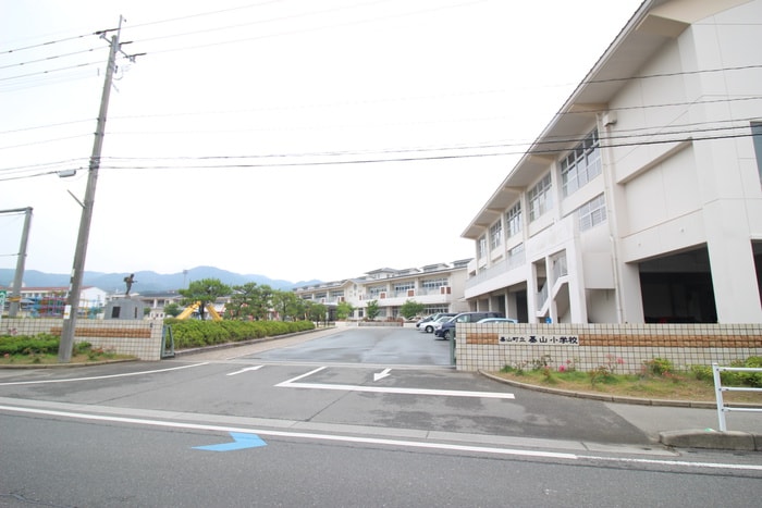 基山小学校(小学校)まで400m 雲雀