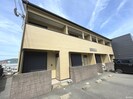 グランメゾン大佐野弐号館の外観