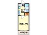 ｳｨｽﾞ野間 1Kの間取り