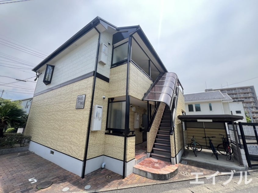 外観写真 ｳｨｽﾞ野間