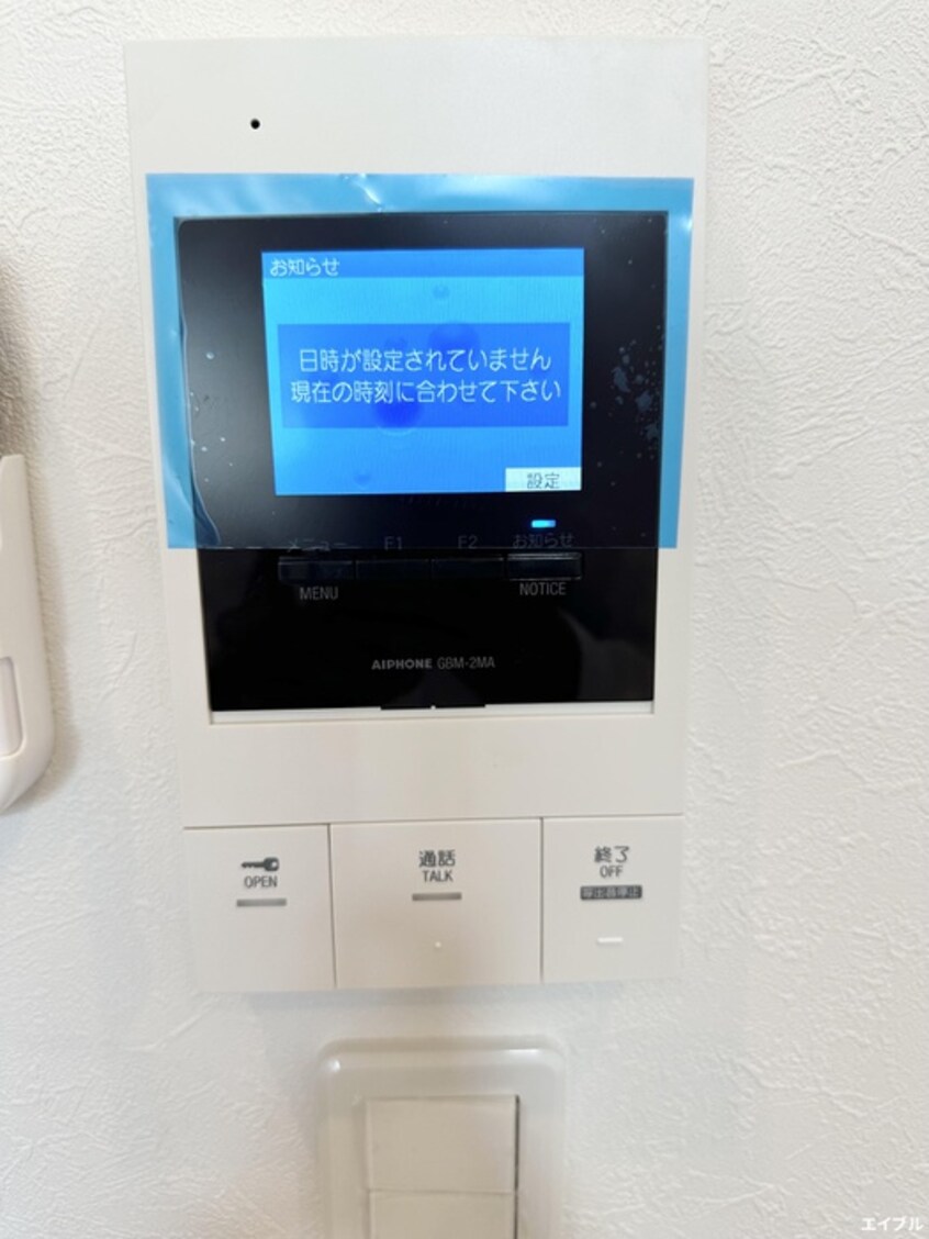 内観写真 リクリアス次郎丸