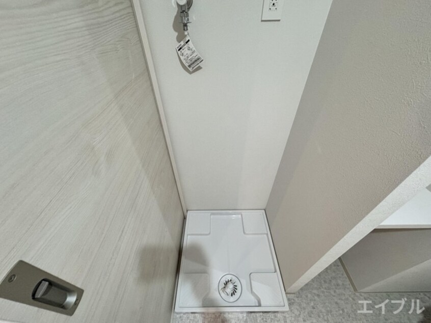 洗濯機置場 アルティザ大橋駅前