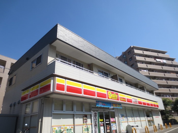 デイリー(コンビニ)まで350m ピュア香椎