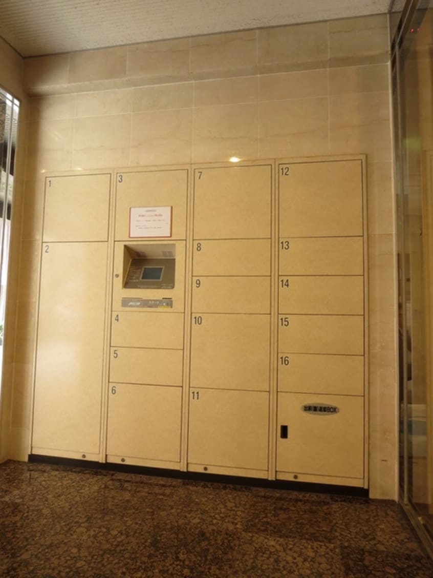 建物設備 ｱｸﾀｽ天神ｾﾝﾄﾗﾙﾀﾜｰ(1408)