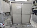 建物設備 シャンベール井尻