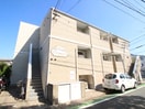 外観写真 コンフォ－トベネフィス大橋南１
