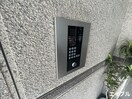 建物設備 センチュリー中央