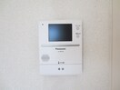 内観写真 アンヴィリルトゥ－ル