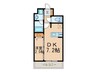エンクレスト博多STYLE（332） 1DKの間取り
