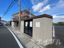 その他 プリマベーラ